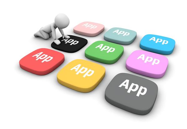 Software Requisition Form: Image of app buttons